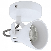 Спот Eglo Seras 1 98393 цвет плафона/подвески Белый, цвет арматуры Белый