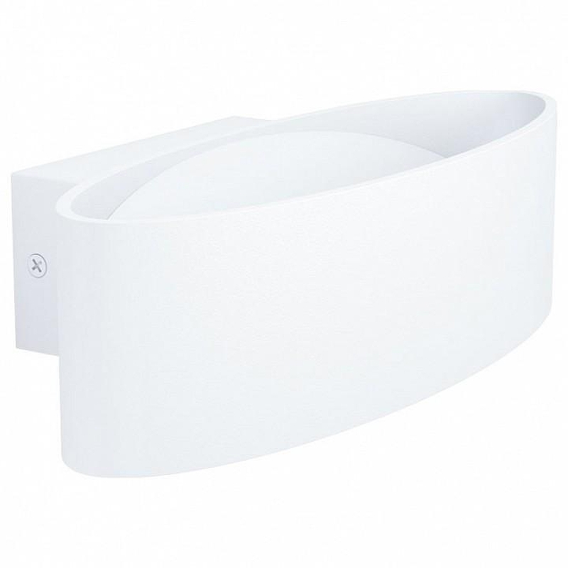 Бра Eglo Maccacari 98541 