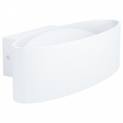 Бра Eglo Maccacari 98541 цвет плафона/подвески Белый, цвет арматуры Белый