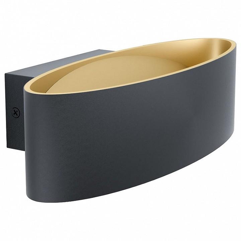 Бра Eglo Maccacar1 98542 