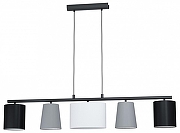 Подвесной светильник Eglo Alme1da 1 98588 цвет плафона/подвески Белый, Серый, цвет арматуры Черный-1