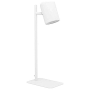 Настольная лампа офисная Eglo Ceppino 98856 цвет плафона/подвески Белый, цвет арматуры Белый