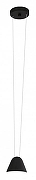 Подвесной светильник Eglo Palb1eta 99033 цвет плафона/подвески Черный, Белый, цвет арматуры Черный-1