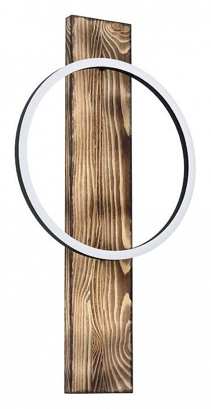 Накладной светильник Eglo Boyal 99353 