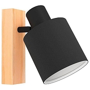 Спот Eglo Batallas 99488 цвет плафона/подвески Черный, цвет арматуры Коричневый, Хром