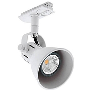 Светильник на штанге Eglo Tb Seras 99749 цвет плафона/подвески Белый, цвет арматуры Белый