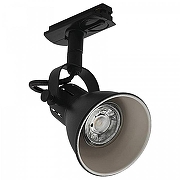 Светильник на штанге Eglo Tb Seras 99755 цвет плафона/подвески Черный, цвет арматуры Черный