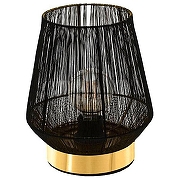 Настольная лампа Eglo Escandidos 99808 цвет плафона/подвески Черный, цвет арматуры Черный