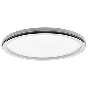 Накладной светильник Eglo Lazaras 99841 цвет плафона/подвески Белый, цвет арматуры Белый