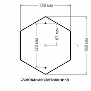 Ландшафтный светильник Elektrostandard Virgo a031922 цвет плафона/подвески Прозрачный, цвет арматуры Коричневый-1