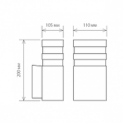 Светильник на штанге Elektrostandard Ignis a032630 цвет плафона/подвески Прозрачный, цвет арматуры Черный-4