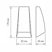 Накладной светильник Elektrostandard Forw a032763 цвет плафона/подвески Черный, цвет арматуры Черный-2