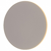 Накладной светильник Elektrostandard Concept a039990 цвет плафона/подвески Белый, цвет арматуры Белый