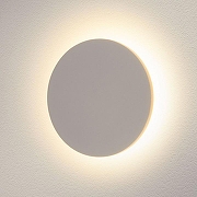 Накладной светильник Elektrostandard Concept a039990 цвет плафона/подвески Белый, цвет арматуры Белый-2