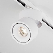 Светильник на штанге Elektrostandard Klips a040437 цвет белый-5