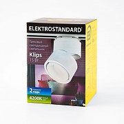 Светильник на штанге Elektrostandard Klips a040437 цвет белый-7