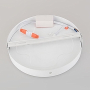 Накладной светильник Elektrostandard F1tta a043015 цвет плафона/подвески Белый, цвет арматуры Белый-2