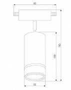 Светильник на штанге Elektrostandard Glory a044000 цвет плафона/подвески Белый, цвет арматуры Белый-3