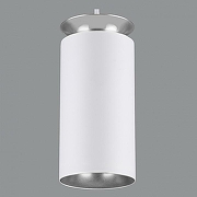 Подвесной светильник Elektrostandard DLS021 9+4W 4200К a045502 цвет плафона/подвески Белый, цвет арматуры Белый