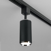 Светильник на штанге Elektrostandard Svit a048166 цвет плафона/подвески Черный, цвет арматуры Черный-1