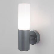 Светильник на штанге Elektrostandard Glas a049718 цвет плафона/подвески Белый, цвет арматуры Серый