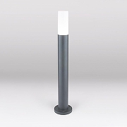 Ландшафтный светильник Elektrostandard Glas a049721 цвет плафона/подвески Белый, цвет арматуры Серый