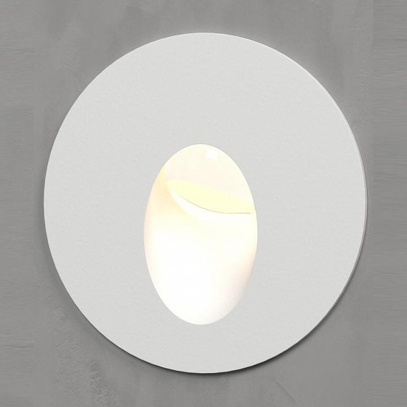 Встраиваемый светильник Elektrostandard Step 1 a049739 