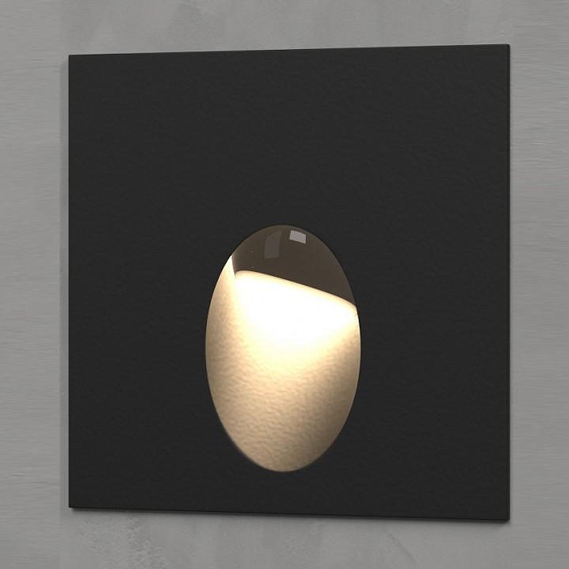 Встраиваемый светильник Elektrostandard Step 2 a049742 