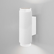 Накладной светильник Elektrostandard Sp1ke a050115 цвет плафона/подвески Белый, цвет арматуры Белый