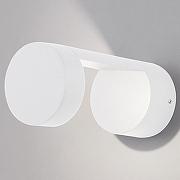 Накладной светильник Elektrostandard N1mbus a053450 цвет плафона/подвески Белый, цвет арматуры Белый