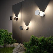 Накладной светильник Elektrostandard N1mbus a053450 цвет плафона/подвески Белый, цвет арматуры Белый-3