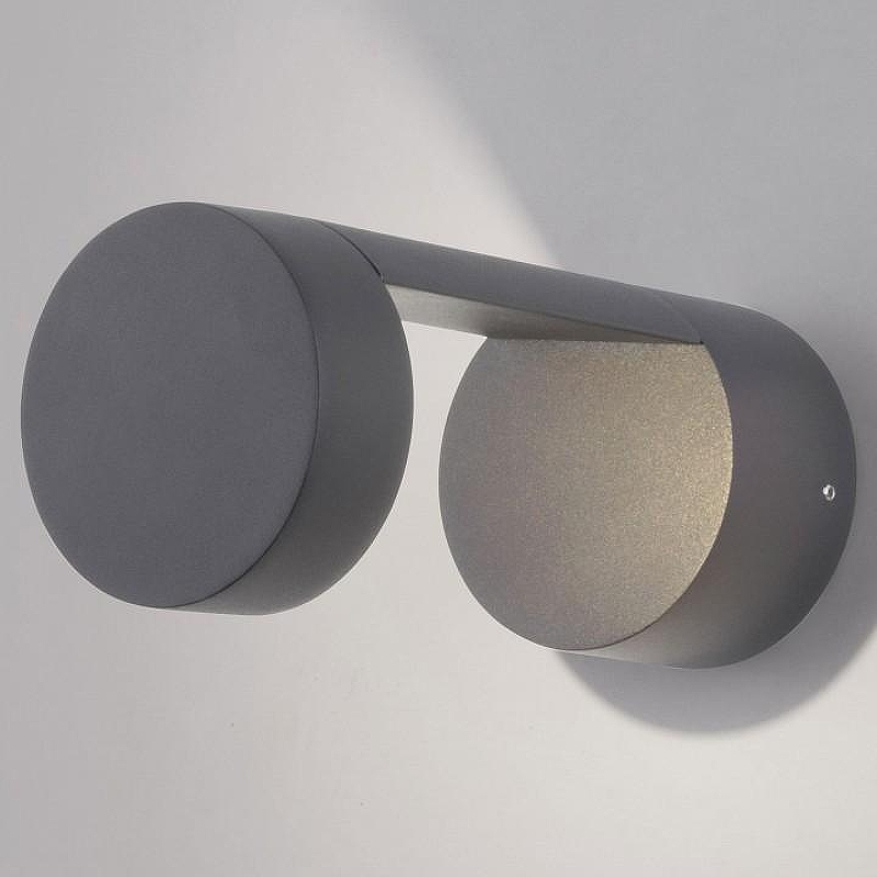 Накладной светильник Elektrostandard Nimbus a053452 