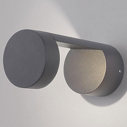 Накладной светильник Elektrostandard Nimbus a053452 цвет плафона/подвески Серый, цвет арматуры Серый