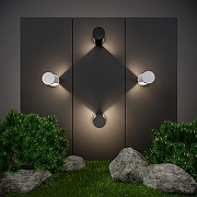 Накладной светильник Elektrostandard Nimbus a053452 цвет плафона/подвески Серый, цвет арматуры Серый-3