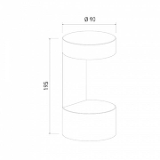 Накладной светильник Elektrostandard Nimbus a053452 цвет плафона/подвески Серый, цвет арматуры Серый-4