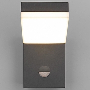 Накладной светильник Elektrostandard Sensor a053947 цвет плафона/подвески Белый, цвет арматуры Серый