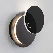 Накладной светильник Elektrostandard F1gure a055773 цвет плафона/подвески Черный, цвет арматуры Черный-3