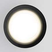 Накладной светильник Elektrostandard L1ght a056227 цвет плафона/подвески Серый, цвет арматуры Серый-1