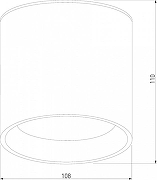 Накладной светильник Elektrostandard L1ght LED a056231 цвет плафона/подвески Черный, цвет арматуры Черный-2