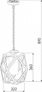 Подвесной светильник Elektrostandard Ambra a056233 цвет плафона/подвески Оранжевый, цвет арматуры Черный-3