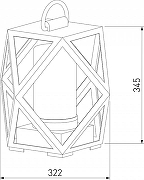 Ландшафтный светильник Elektrostandard Ambra a056234 цвет плафона/подвески Оранжевый, цвет арматуры Черный-3