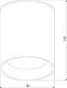Накладной светильник Elektrostandard L1ght LED a056270 цвет плафона/подвески Серый, цвет арматуры Серый-1