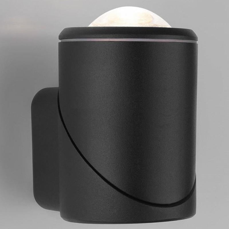 Светильник на штанге Elektrostandard G1ra a056334 