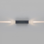 Накладной светильник Elektrostandard Blaze a057051 цвет плафона/подвески Серый, цвет арматуры Серый-1