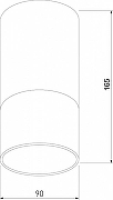 Накладной светильник Elektrostandard L1ght LED a057156 цвет плафона/подвески Белый, цвет арматуры Черный-1