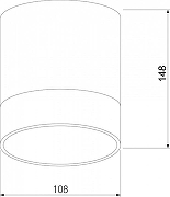 Накладной светильник Elektrostandard L1ght LED a057160 цвет плафона/подвески Белый, цвет арматуры Белый-3