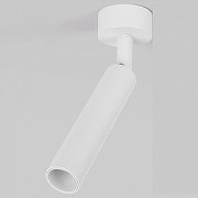 Спот Elektrostandard D1ffe a058257 цвет плафона/подвески Белый, цвет арматуры Белый