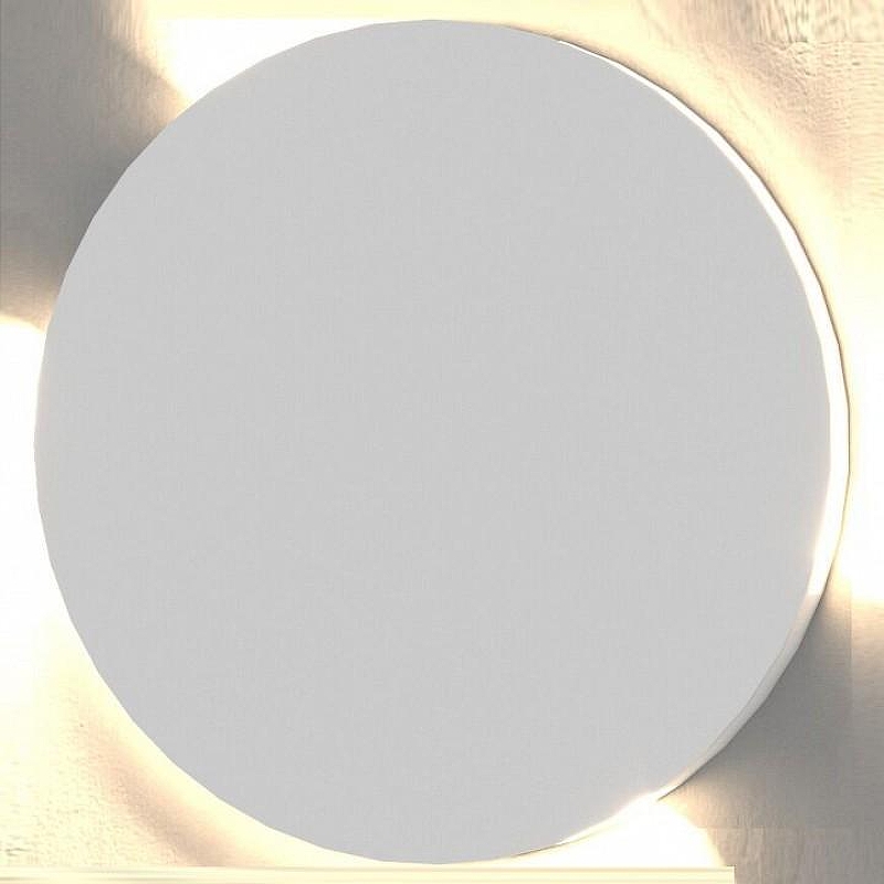 Накладной светильник Elektrostandard Step a058913 