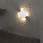 Накладной светильник Elektrostandard Step a058913 цвет плафона/подвески Белый, цвет арматуры Белый-2