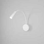 Бра Elektrostandard Bard a058939 цвет плафона/подвески Белый, цвет арматуры Белый-2